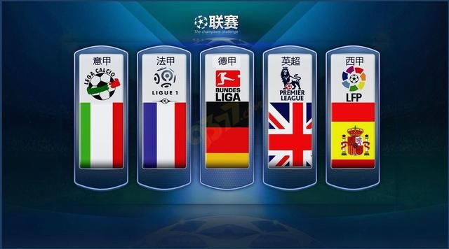 了一记漂亮